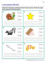 consonant blends worksheets