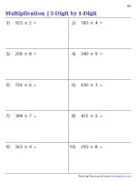 Multiplying 3-Digit by 1-Digit Numbers - Horizontal