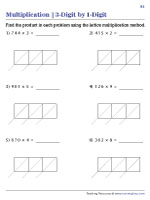 Finding the Product through Lattice Method