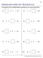 Completing Multiplication Sentences - Missing Factors