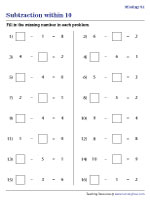 Finding Missing Numbers - Horizontal Format