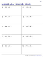 Multiplying 3-digit by 1-digit Numbers | Horizontal - 2